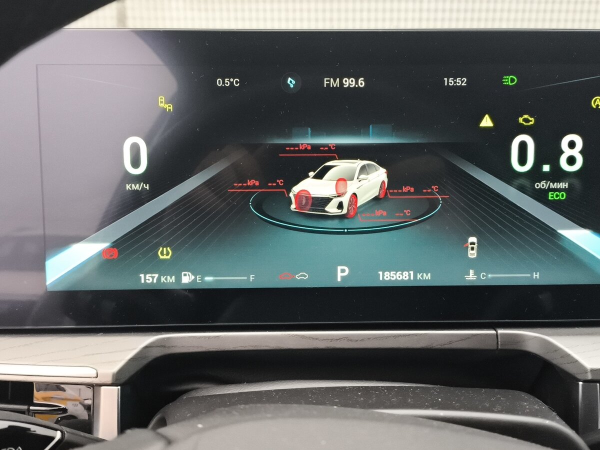 Chery - Chery Arrizo 8, 2023
