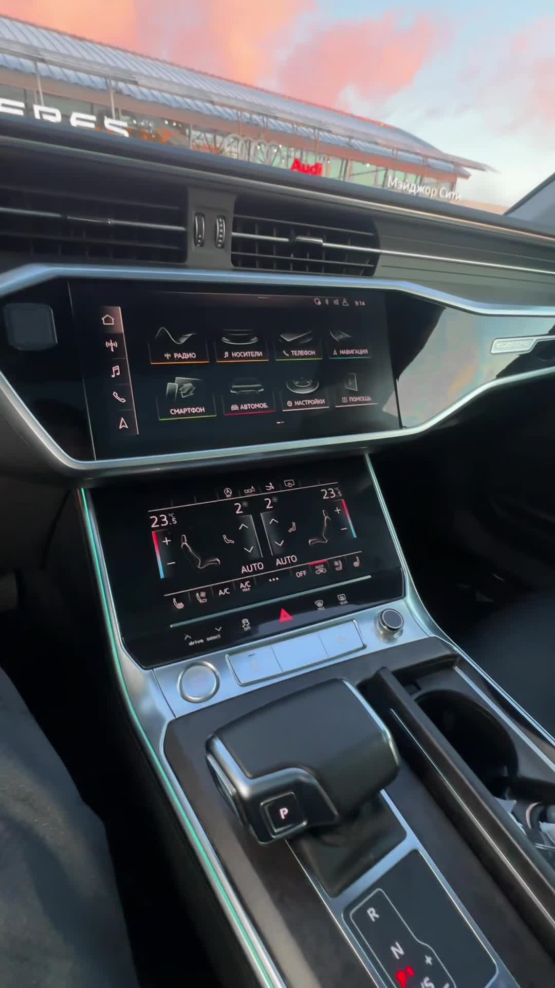 Audi - Audi A7, 2018