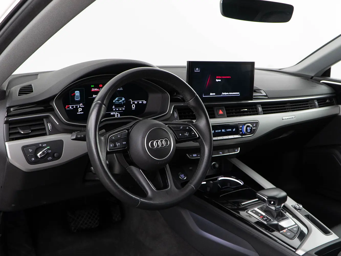Audi - Audi A5 II (F5) Рестайлинг, 2020 г.