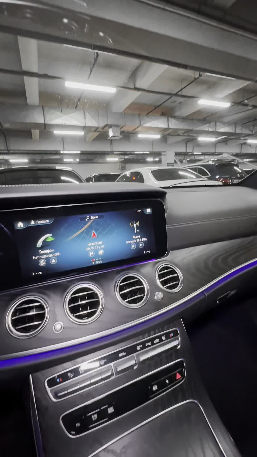 Mercedes-Benz - Mercedes-Benz E-Класс, 2021