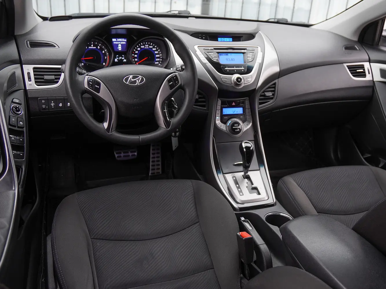 Hyundai - Hyundai Elantra V (MD), 2013 г.