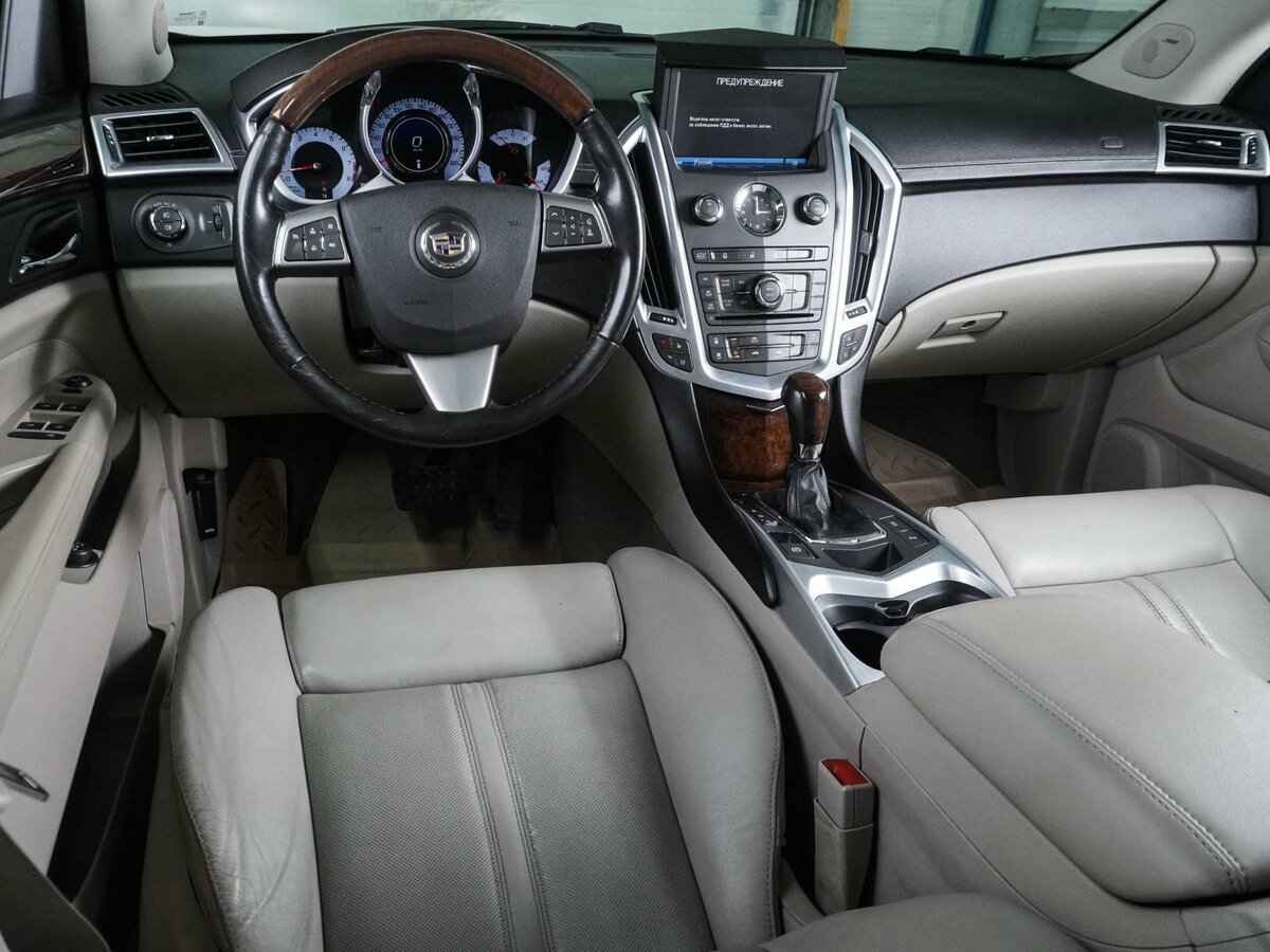 Cadillac - Cadillac SRX II, 2011