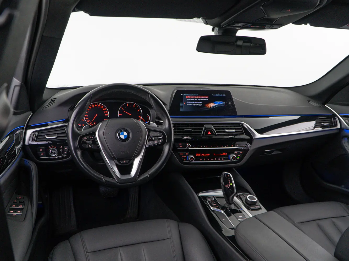BMW - BMW 5 серии VII (G30/G31/G38), 2020 г.