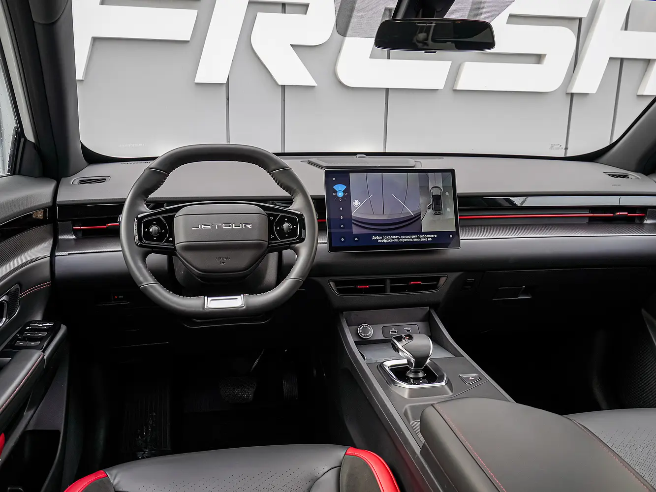 Jetour - Jetour DASHING I, 2023 г.