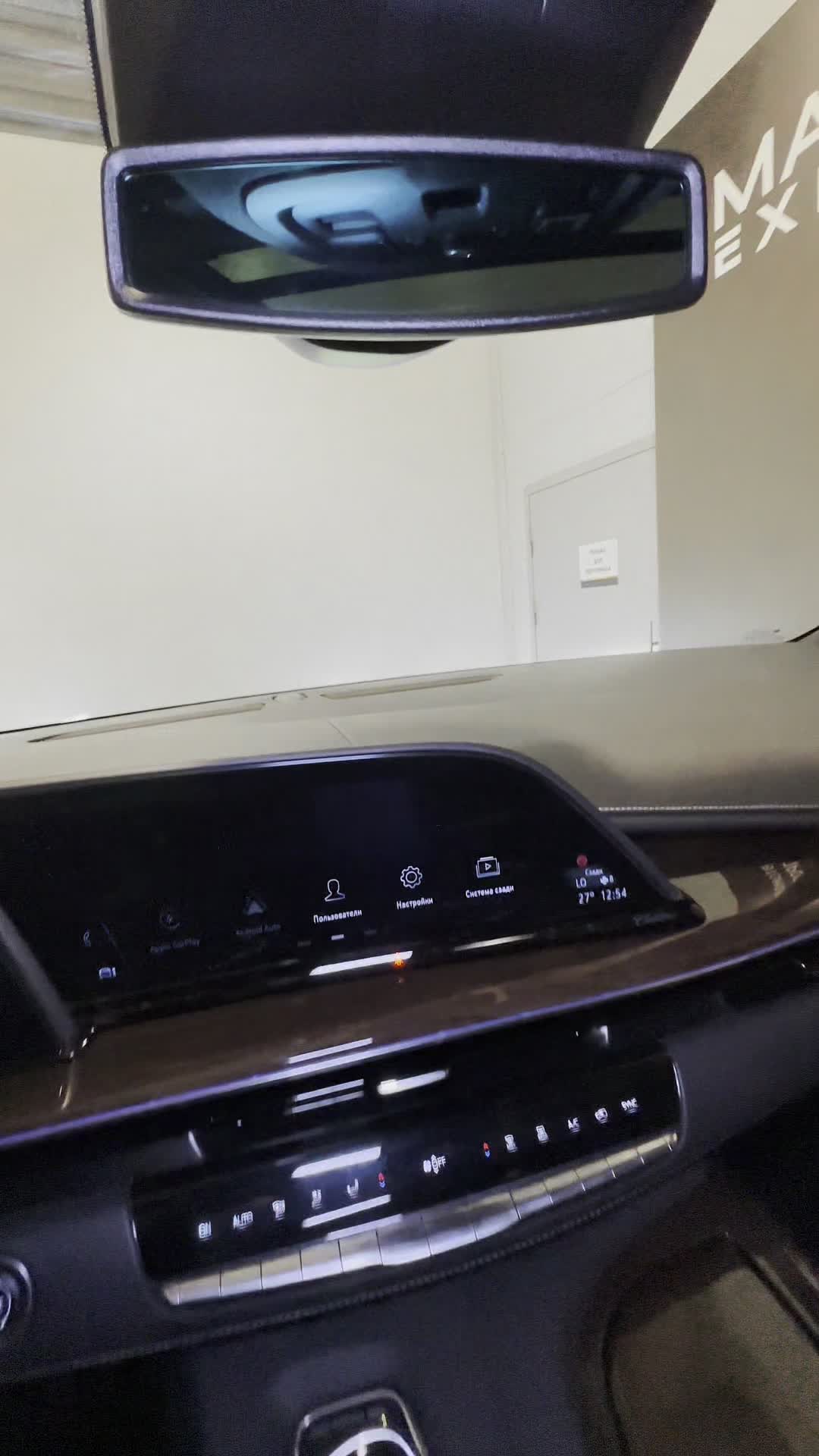 Cadillac - Cadillac Escalade, 2021