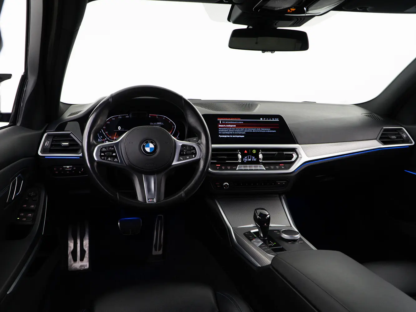 BMW - BMW 3 серии VII (G2x), 2019 г.