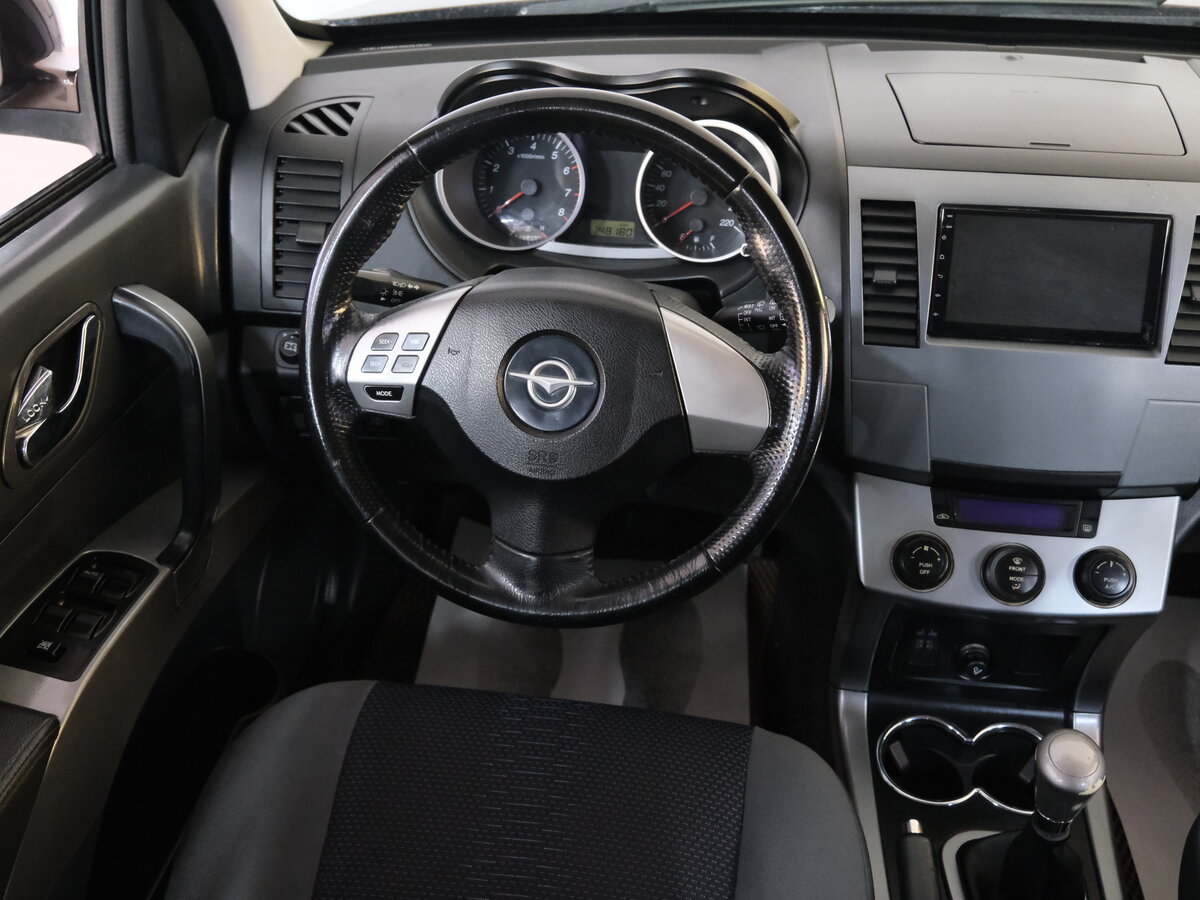 Haima - Haima 7, 2014