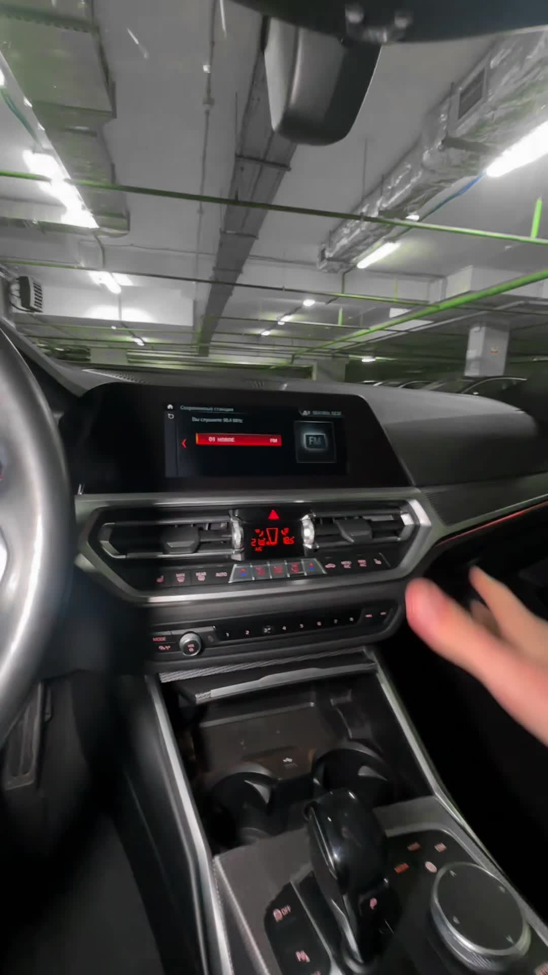 BMW - BMW 3 серии, 2020