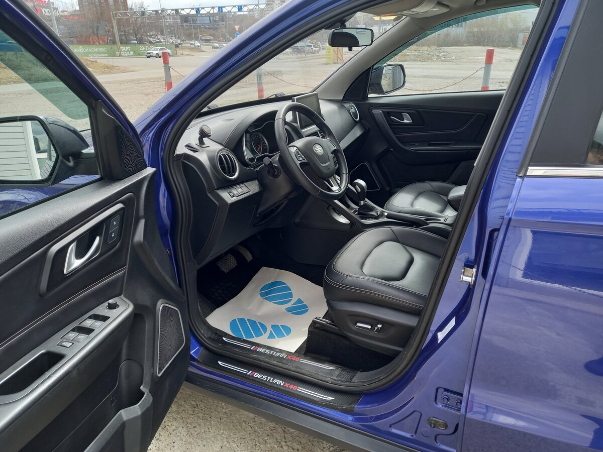 FAW - FAW Besturn X40 I, 2021