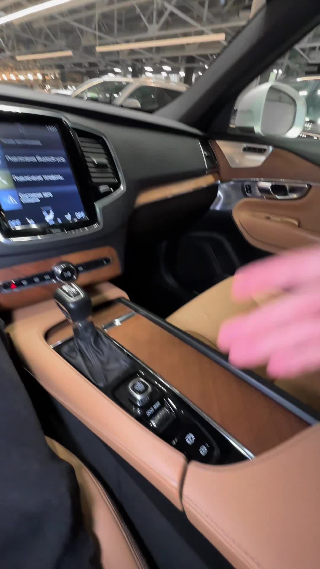 Volvo - Volvo XC90, 2017