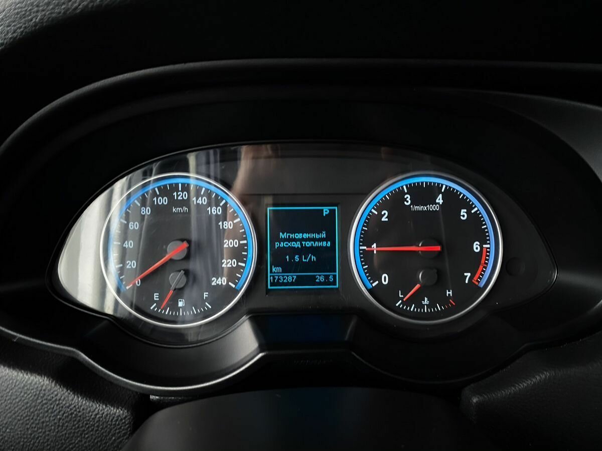 Brilliance - Brilliance V5 I, 2014