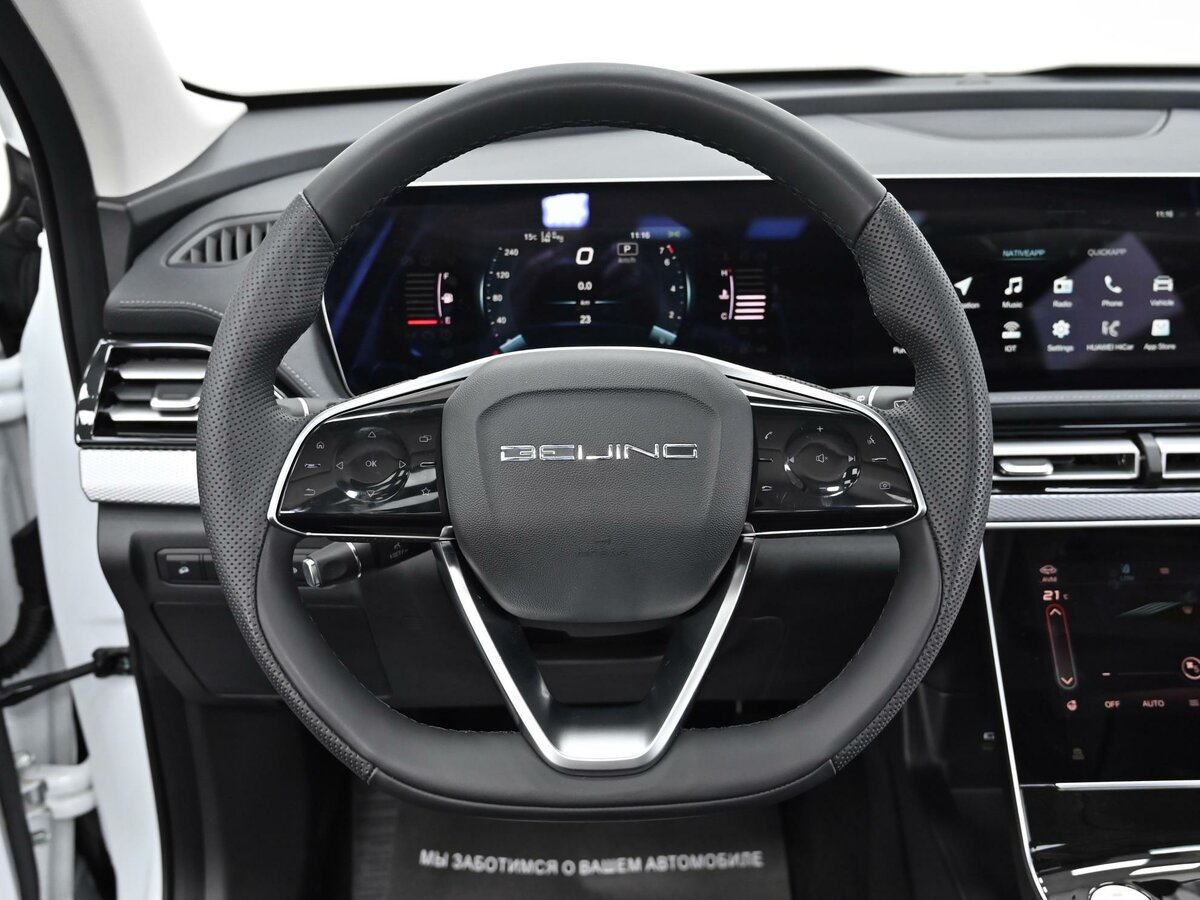 BAIC - BAIC X7 I, 2024