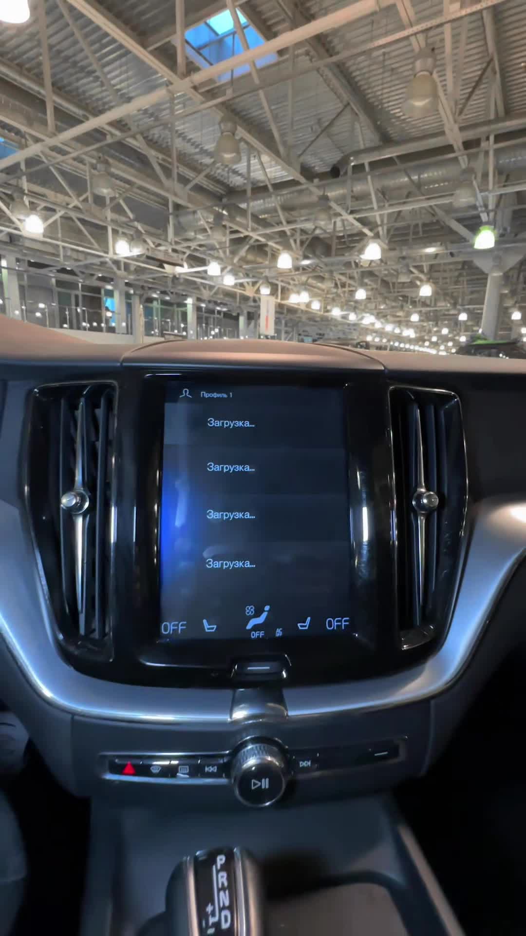 Volvo - Volvo XC60, 2019