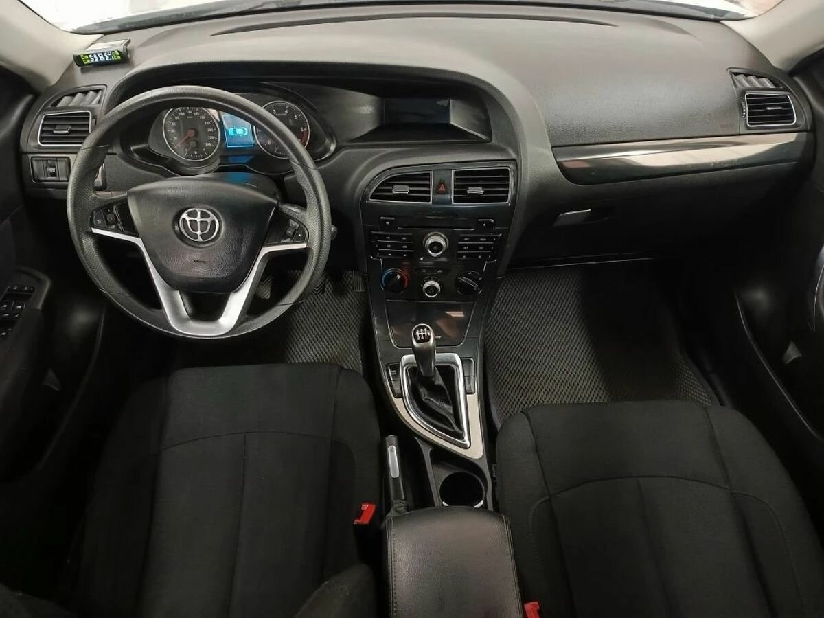 Brilliance - Brilliance V5 I, 2014