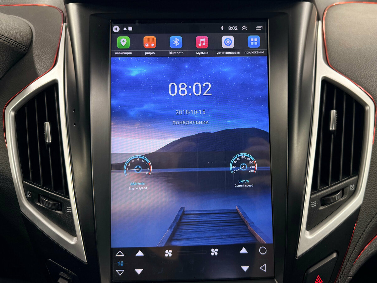 DongFeng - Dongfeng AX7 I, 2017