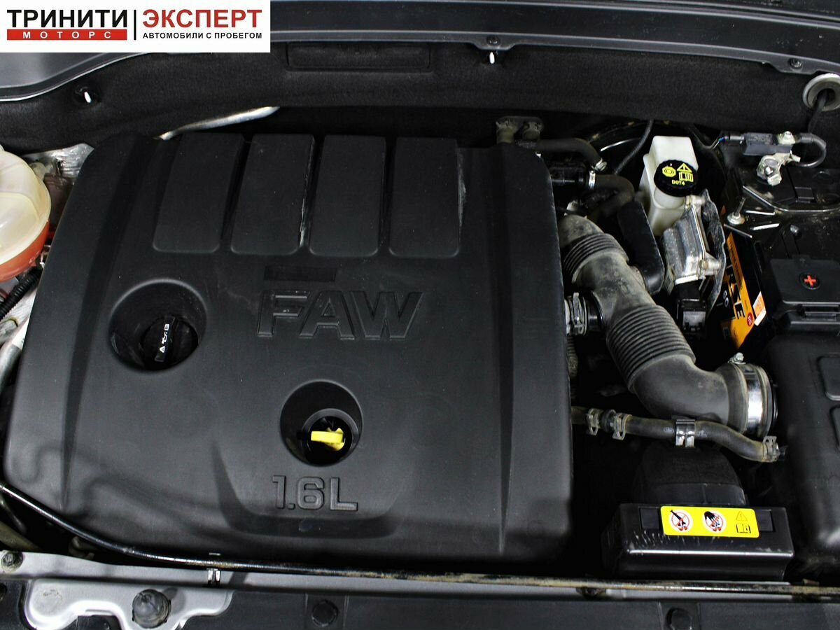 FAW - FAW Besturn X40 I, 2021