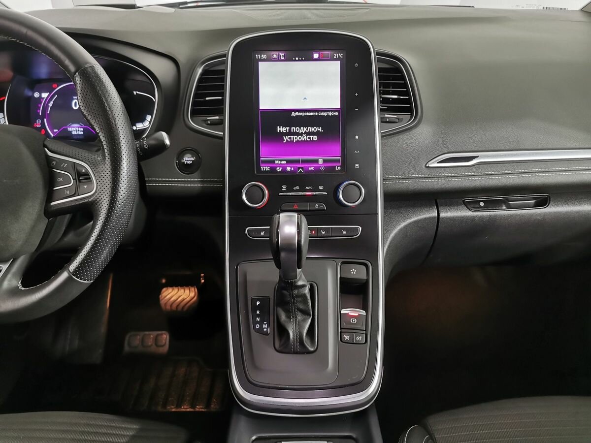 Renault - Renault Scenic IV, 2019