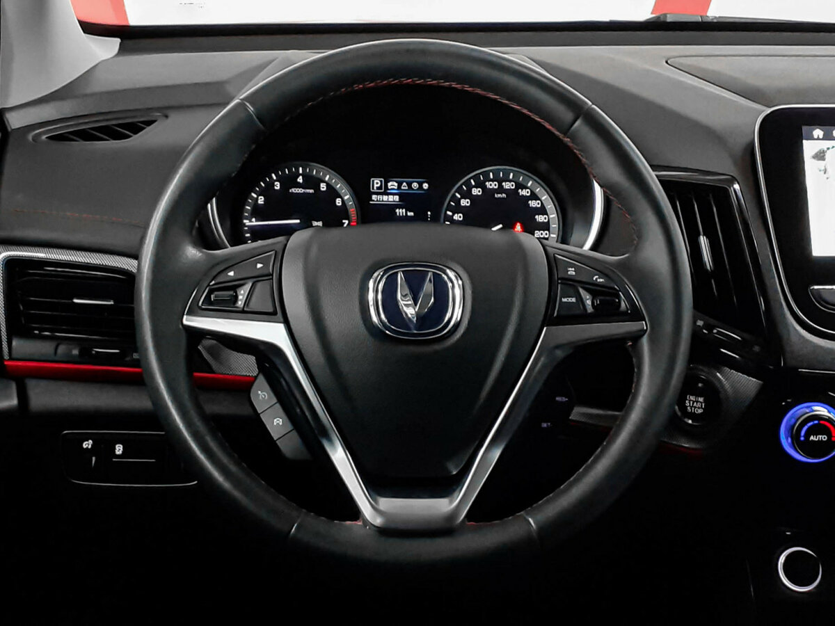 Changan - Changan CS55, 2021