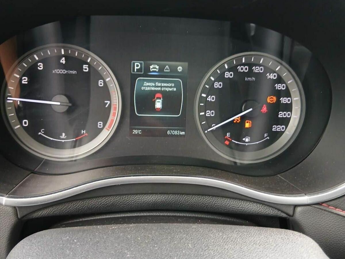 Changan - Changan CS55, 2021