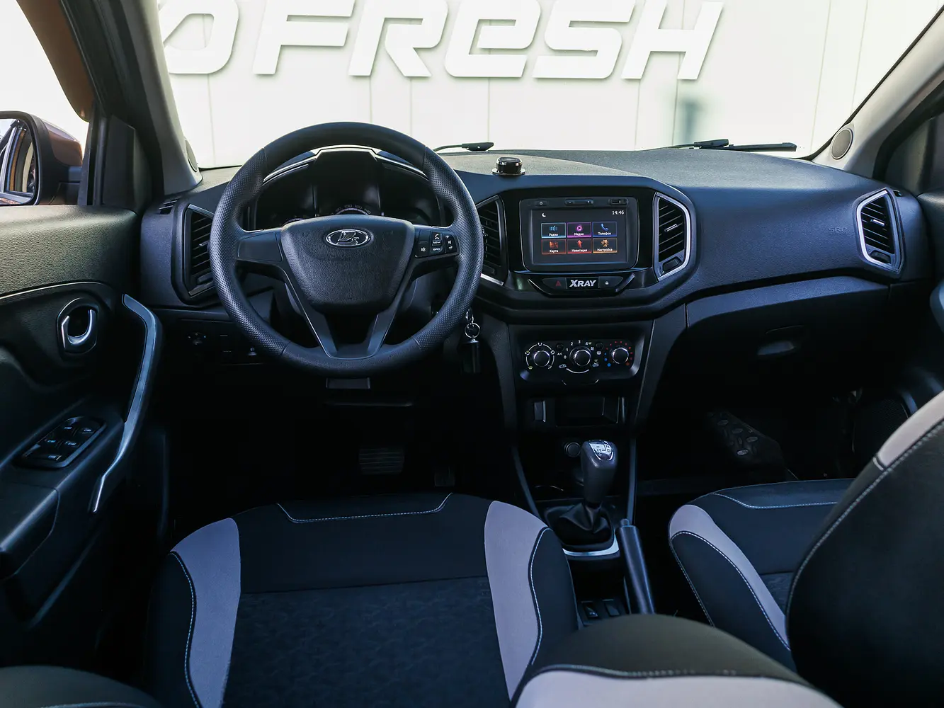 LADA (ВАЗ) - LADA (ВАЗ) XRAY I, 2016 г.