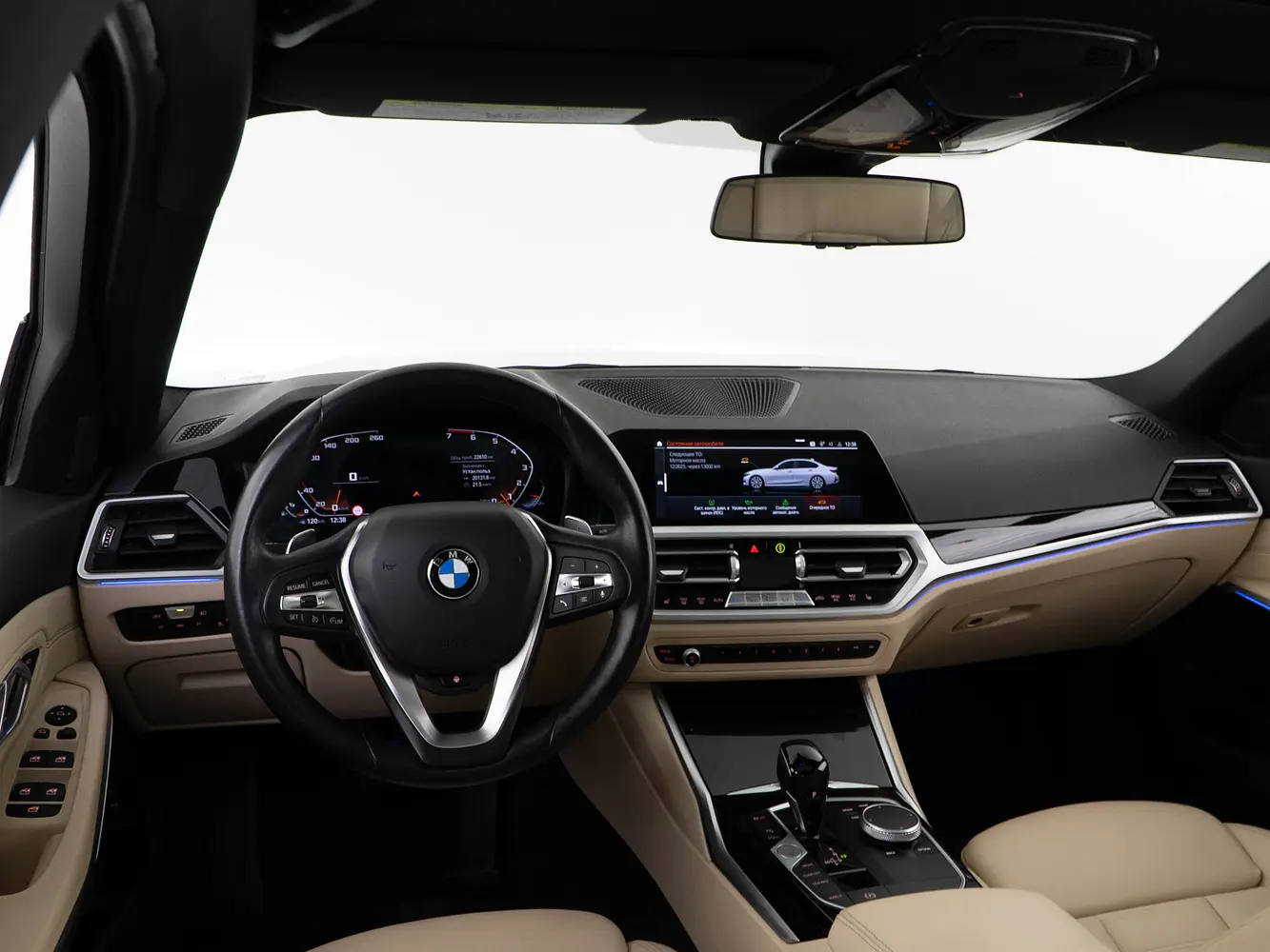 BMW - BMW 3 серии VII (G2x), 2019 г.