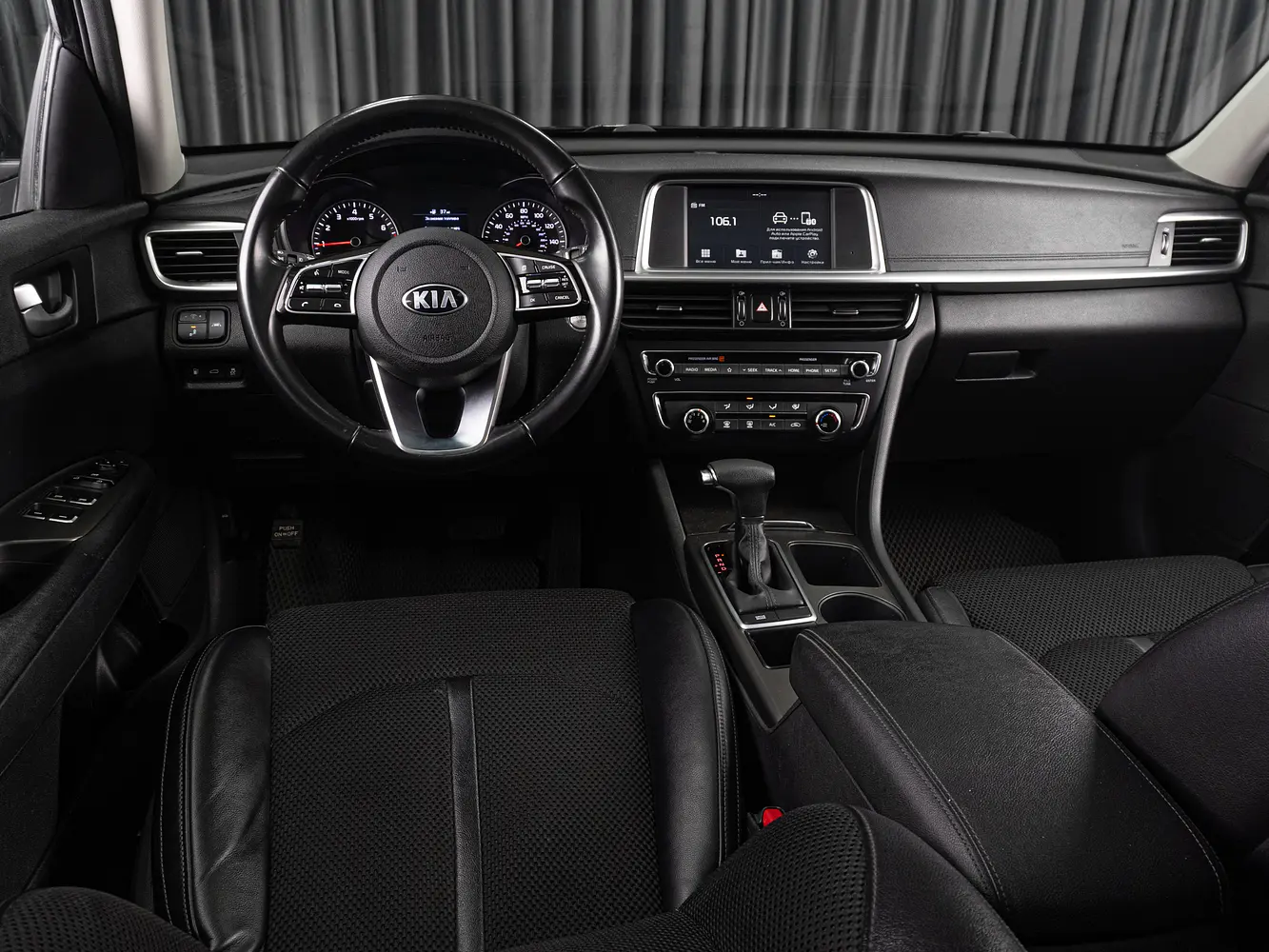 Kia - Kia Optima IV Рестайлинг, 2019 г.