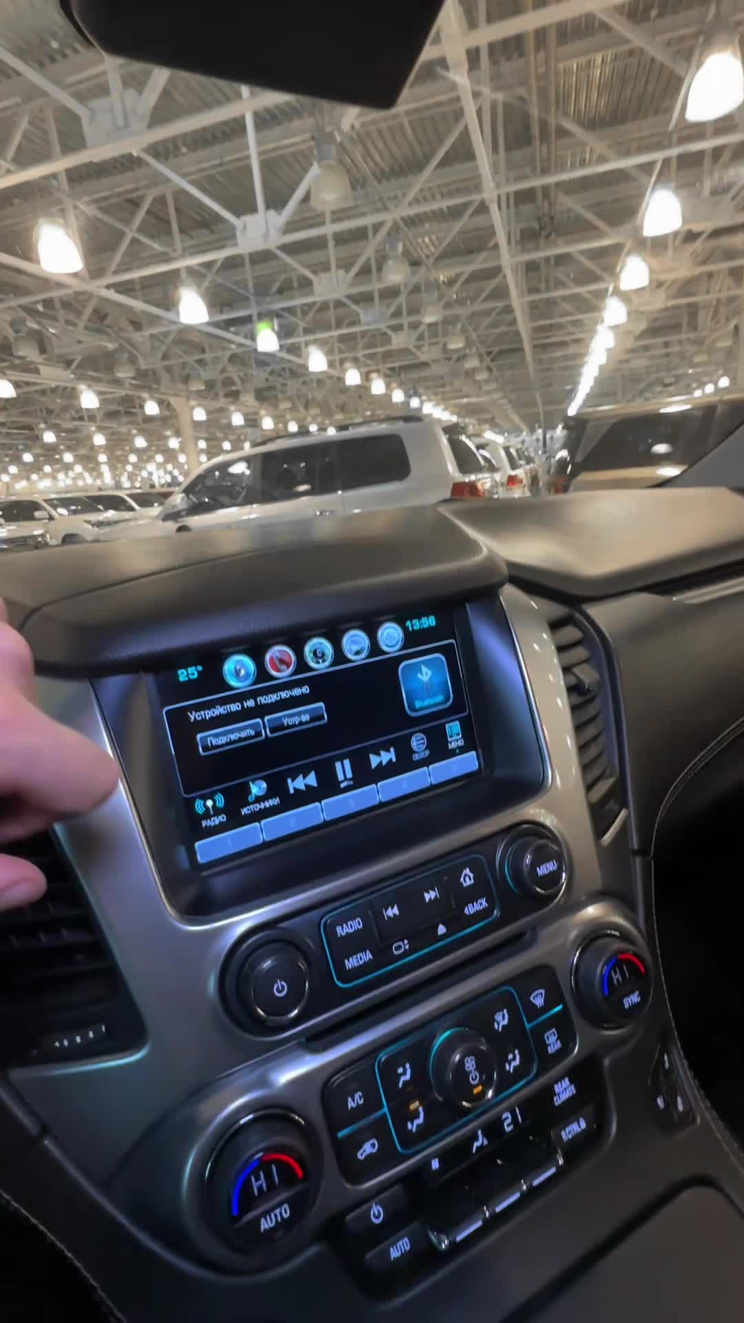 Chevrolet - Chevrolet Tahoe, 2020