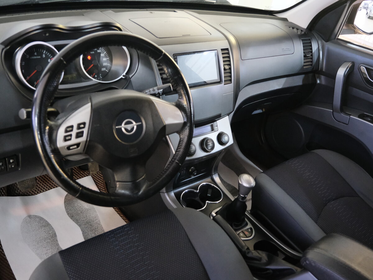 Haima - Haima 7, 2014