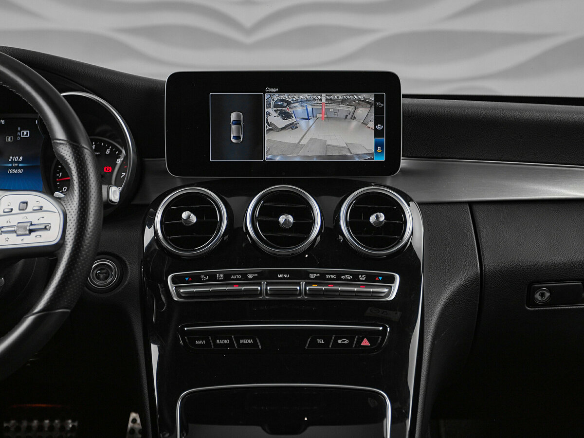 Mercedes-Benz - Mercedes-Benz C-Класс 200 IV (W205) Рестайлинг, 2019