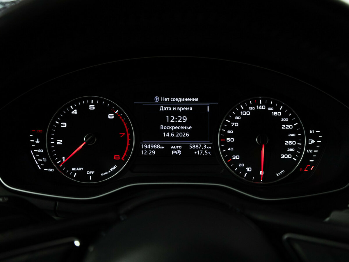 Audi - Audi A4 allroad V (B9), 2016