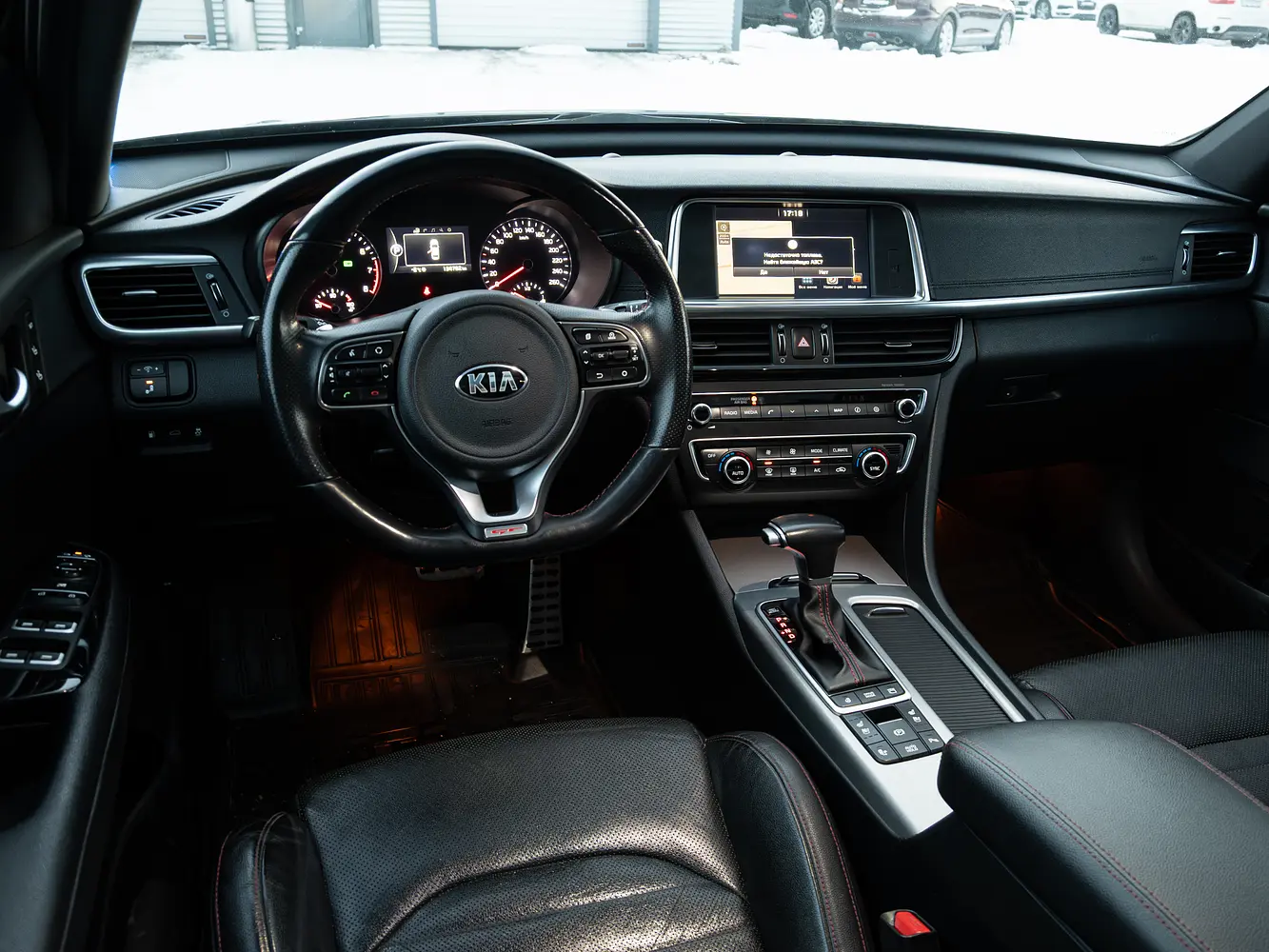 Kia - Kia Optima IV, 2018 г.