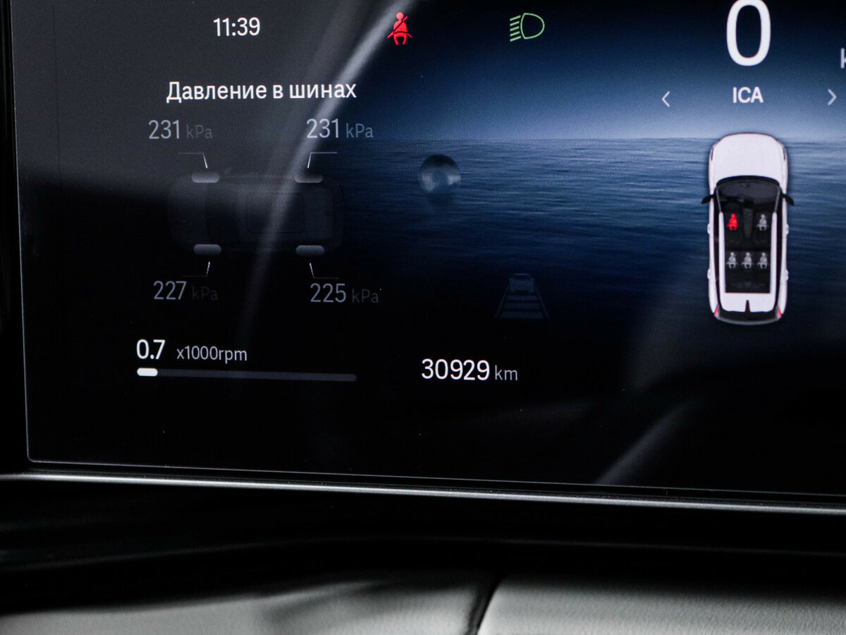 Geely - Geely Boyue Cool, 2023