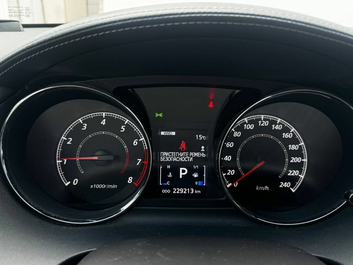 Citroen - Citroen C-Crosser, 2011