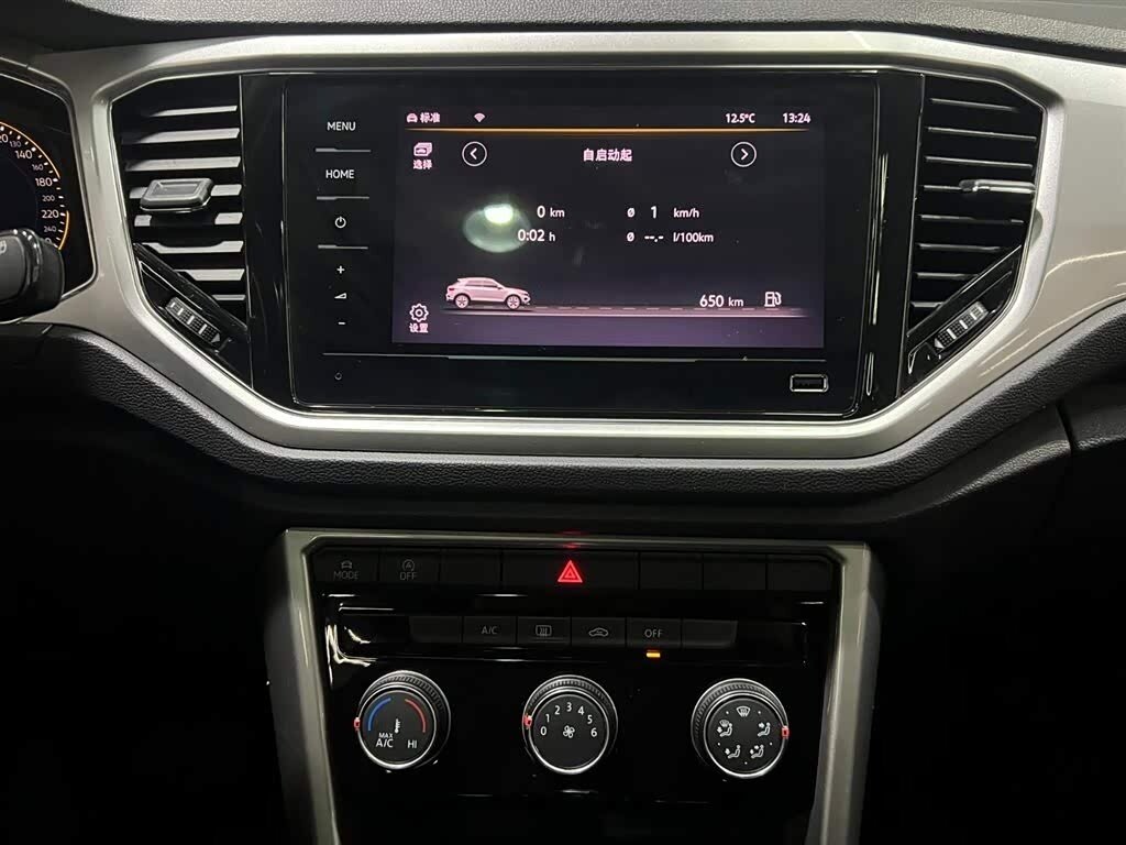 Volkswagen - Volkswagen T-Roc I (China Market), 2022