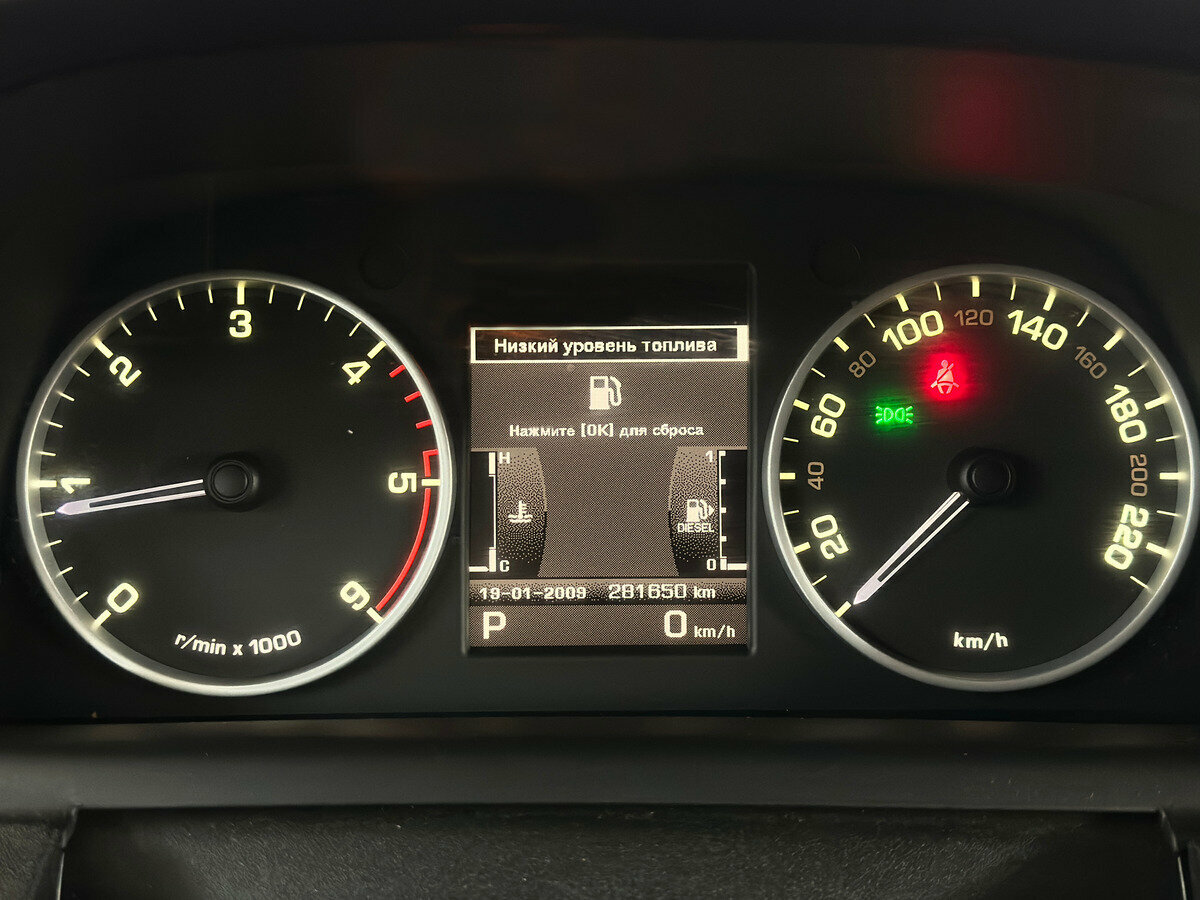 Land Rover - Land Rover Discovery IV, 2011