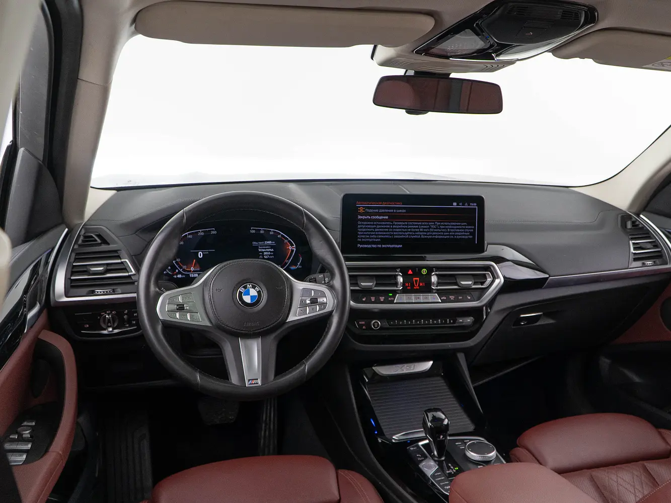 BMW - BMW X3 III (G01) Рестайлинг, 2024 г.