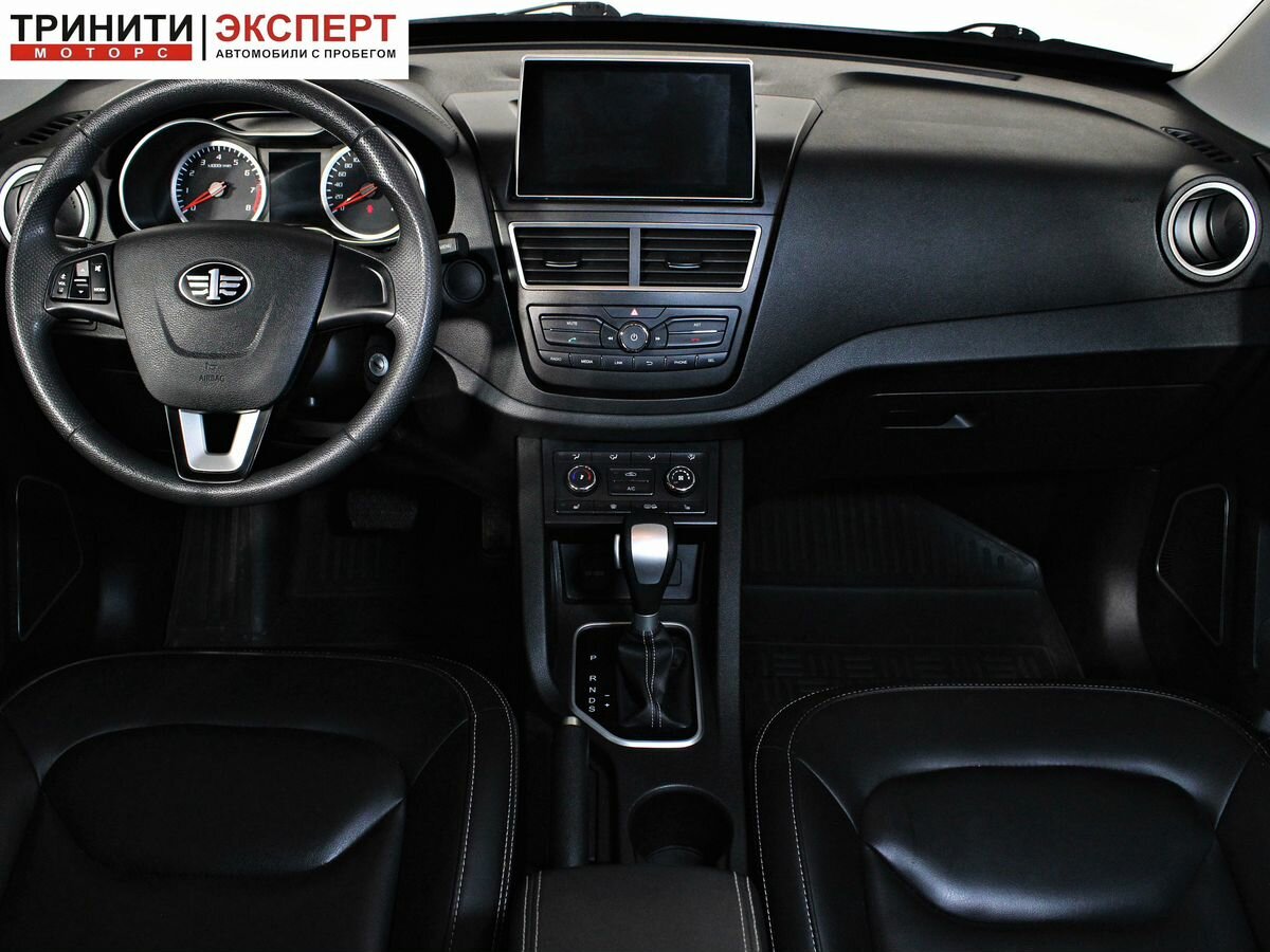 FAW - FAW Besturn X40 I, 2021