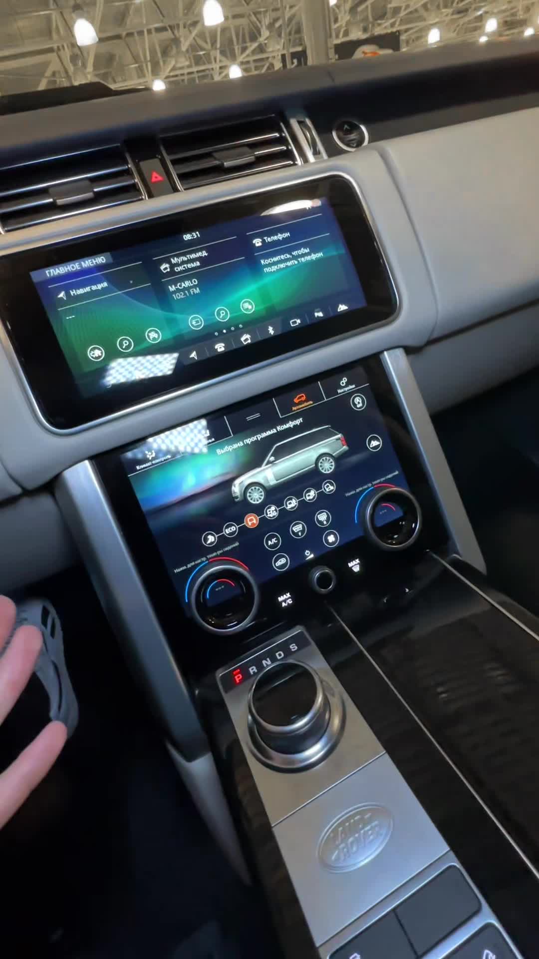 Land Rover - Land Rover Range Rover, 2019