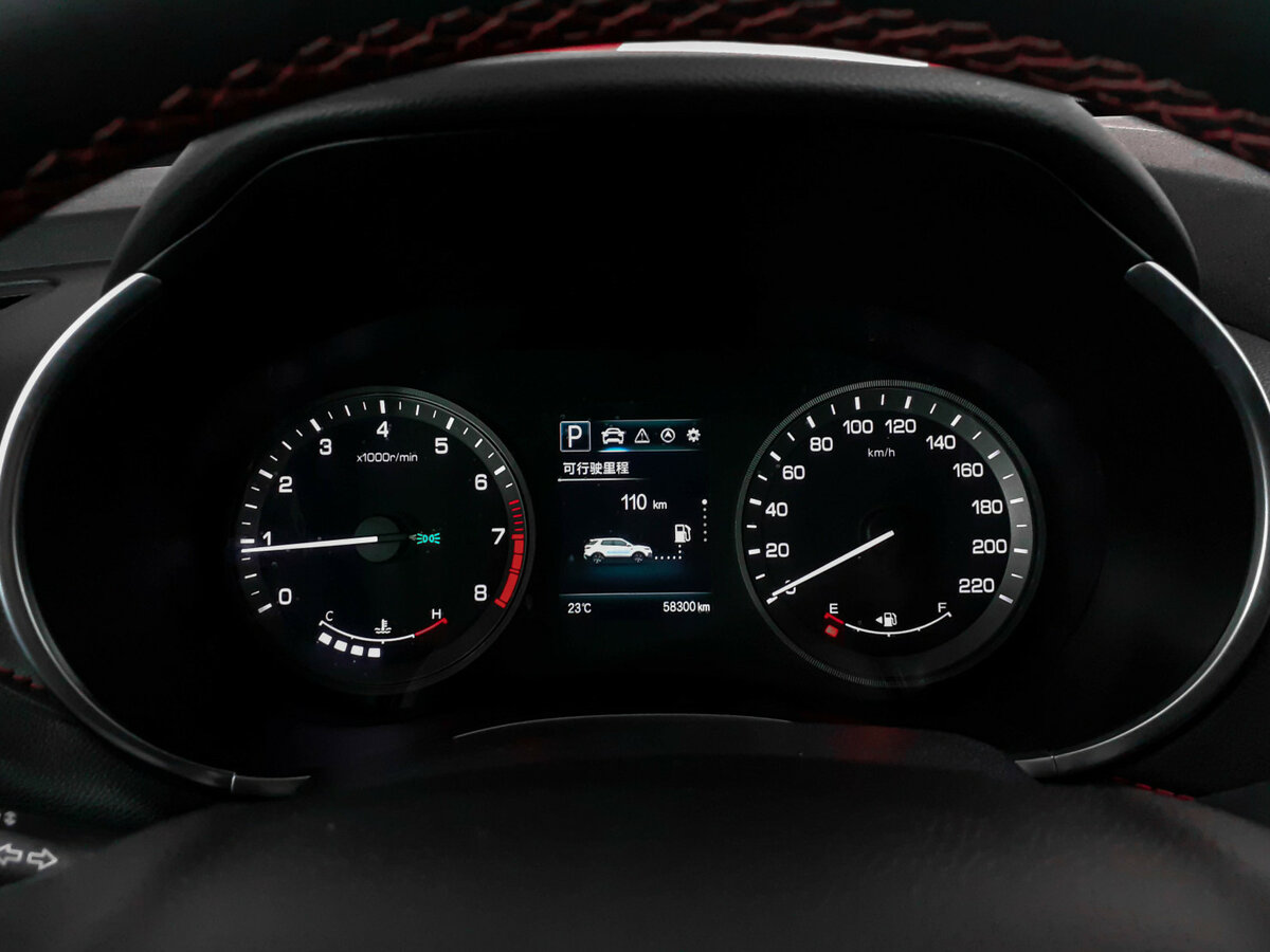 Changan - Changan CS55, 2021