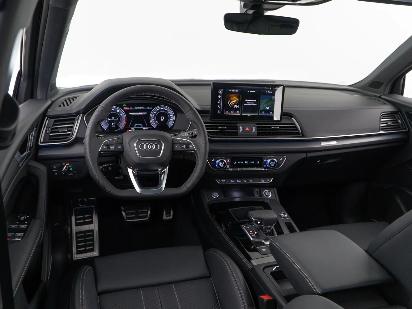 Audi - Audi Q5 II (FY) Рестайлинг, 2024 г.