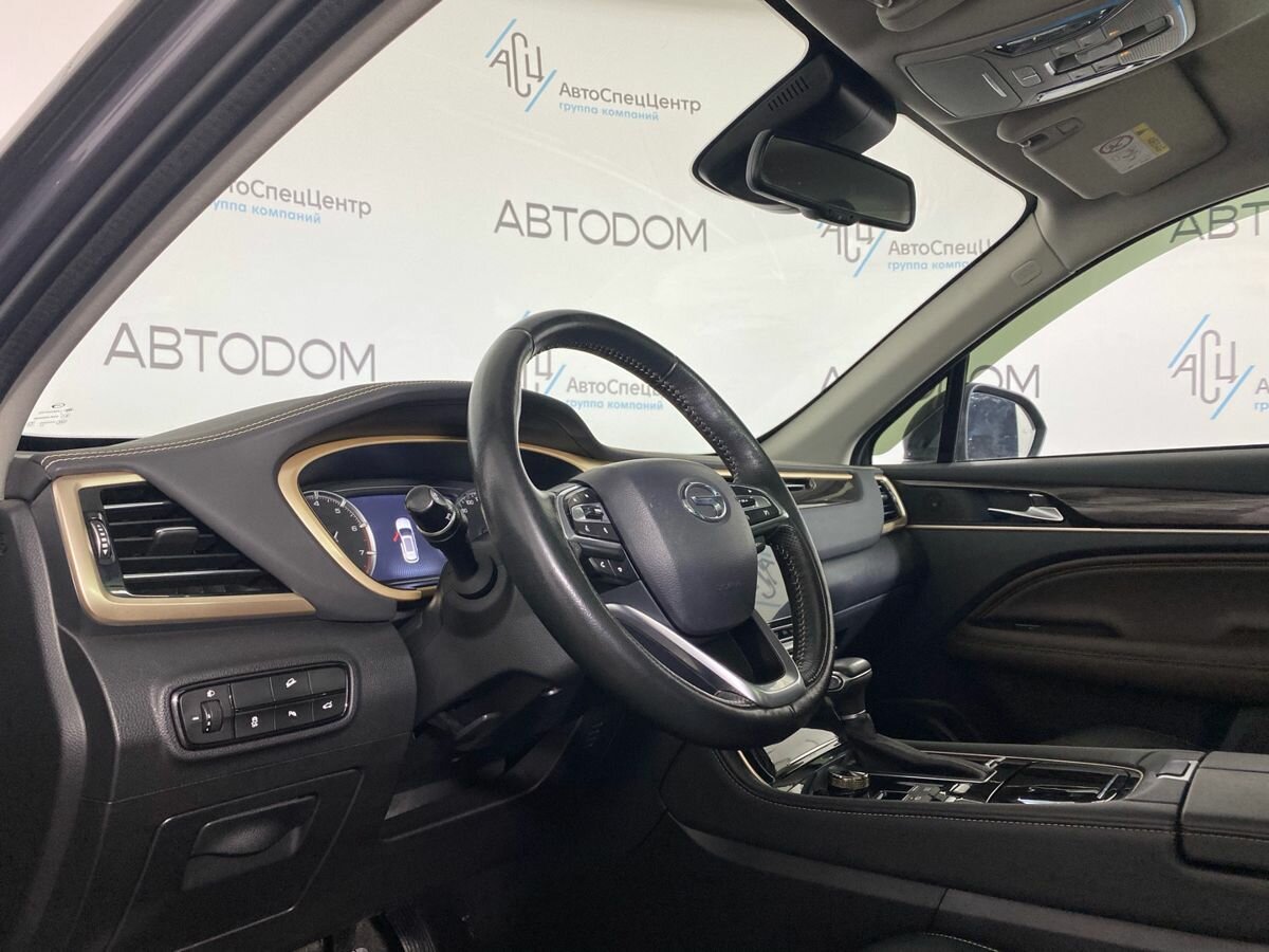 GAC - GAC GS5 I, 2022