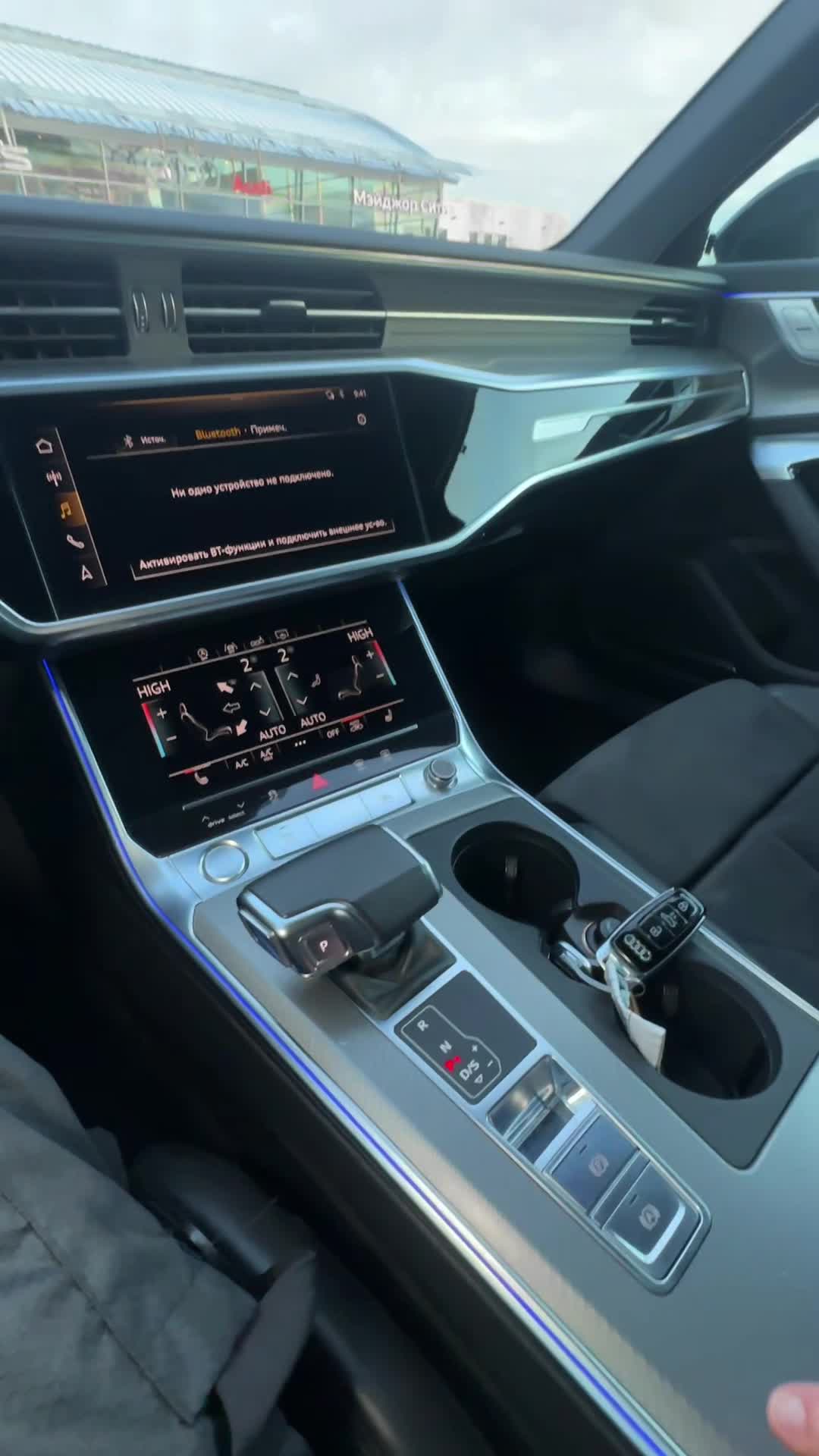 Audi - Audi A6, 2018