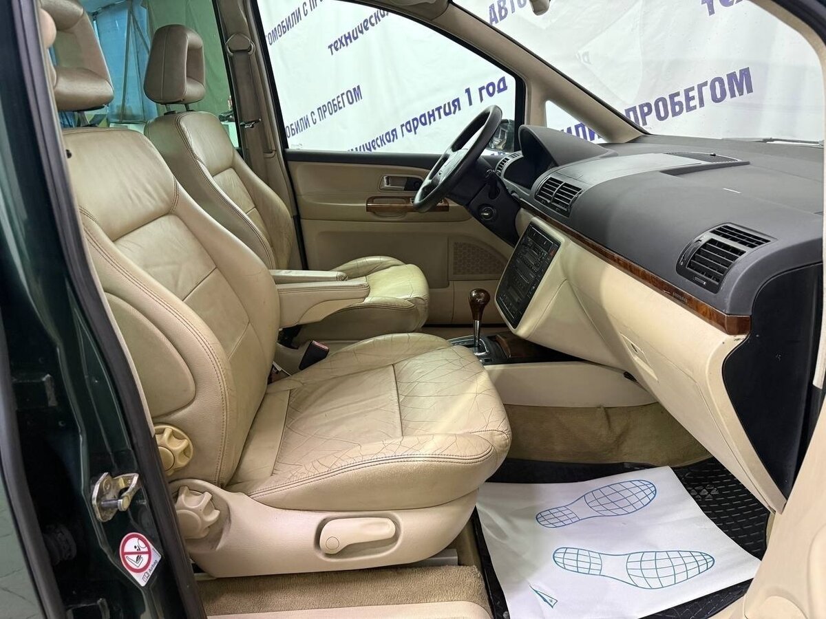Volkswagen - Volkswagen Sharan I Рестайлинг, 2002