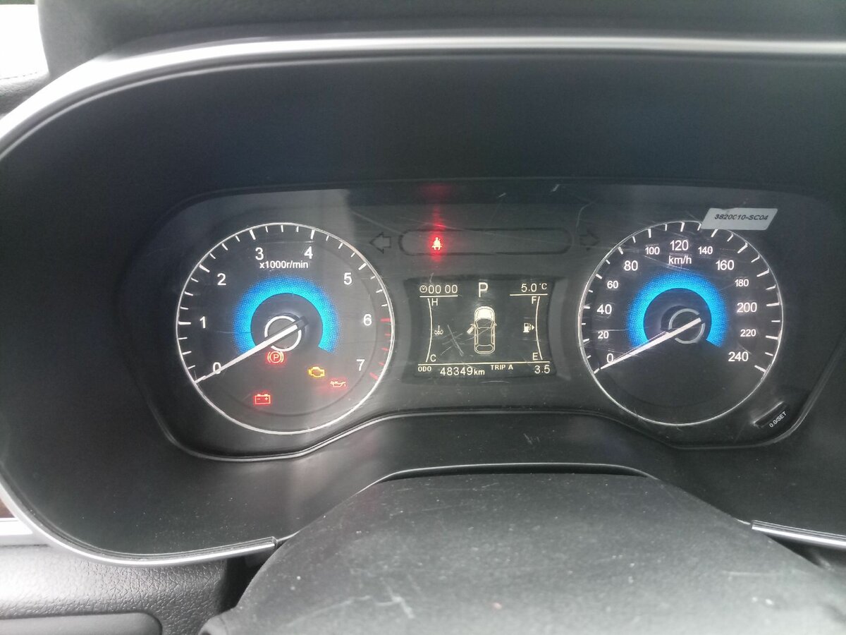 DongFeng - Dongfeng 580 I Рестайлинг, 2024