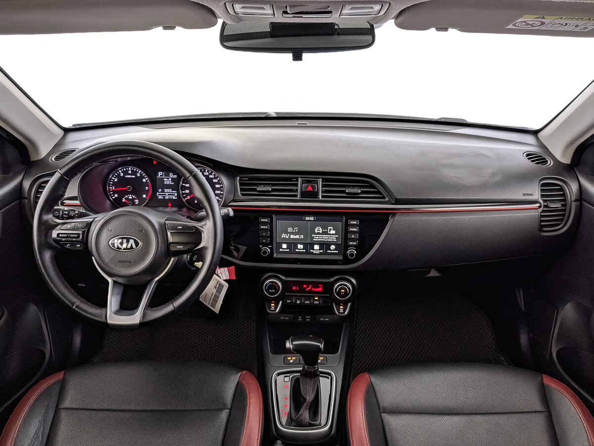 Kia - Kia Rio IV, 2020