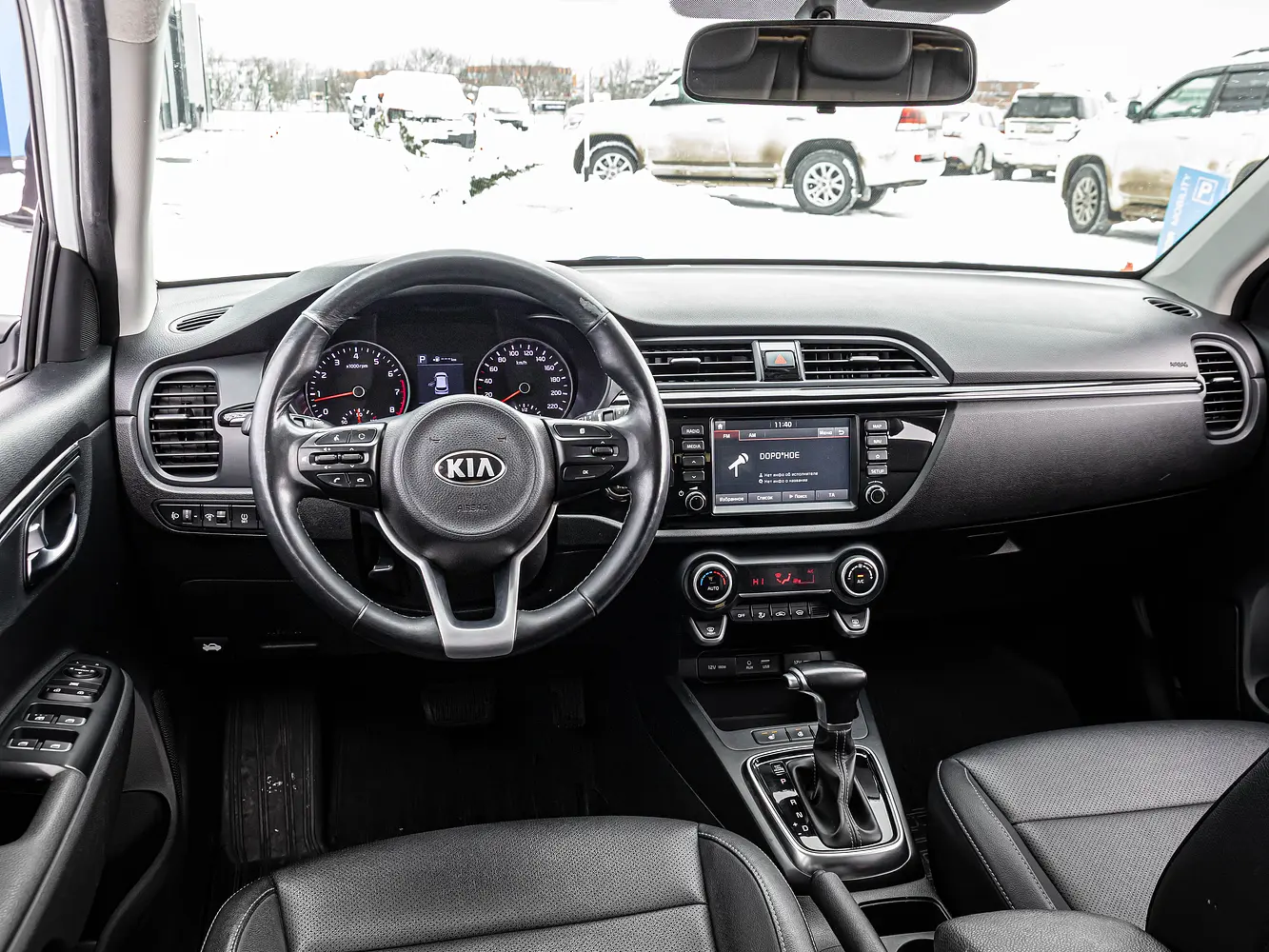 Kia - Kia Rio IV, 2017 г.