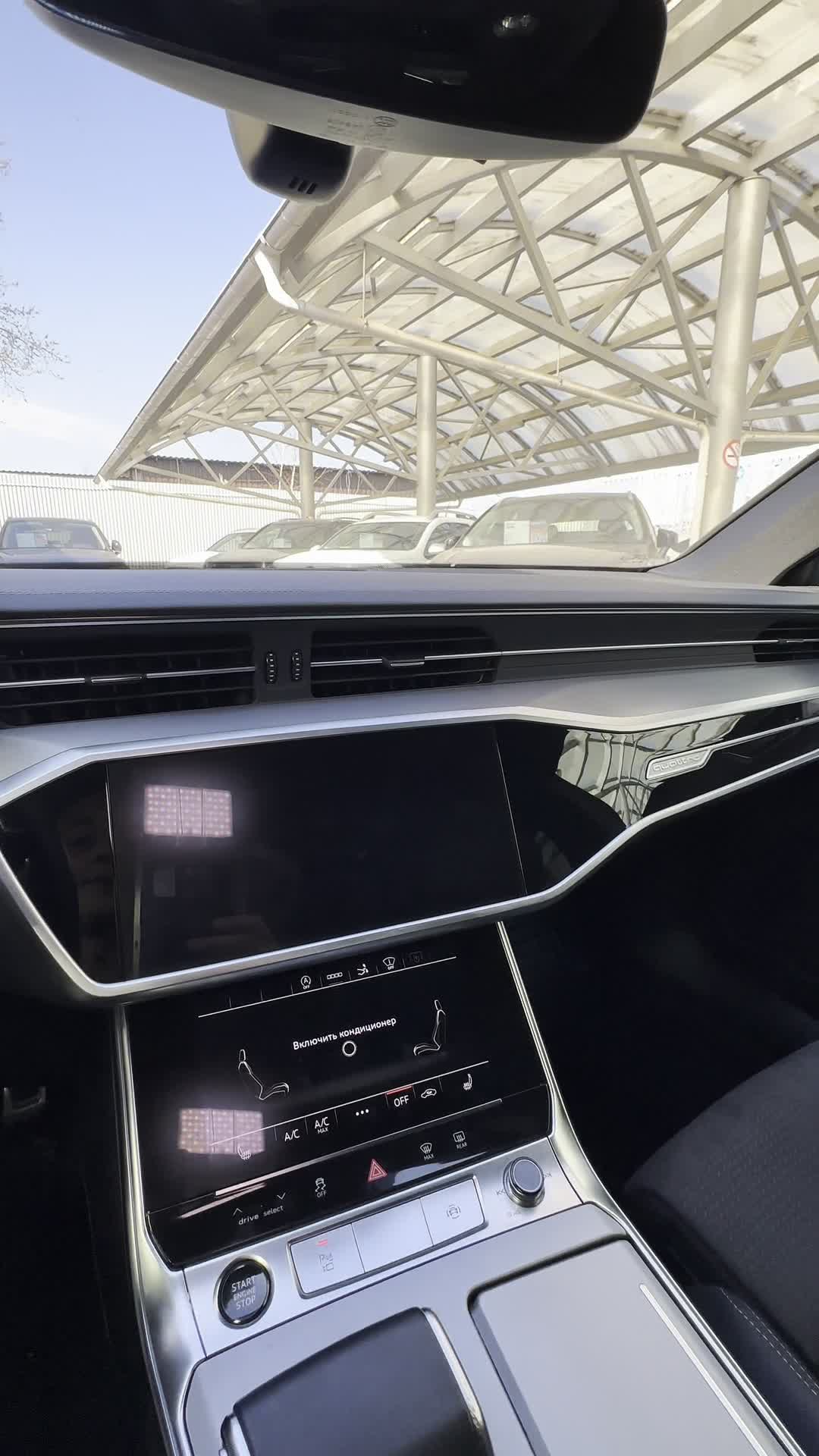 Audi - Audi A7, 2021