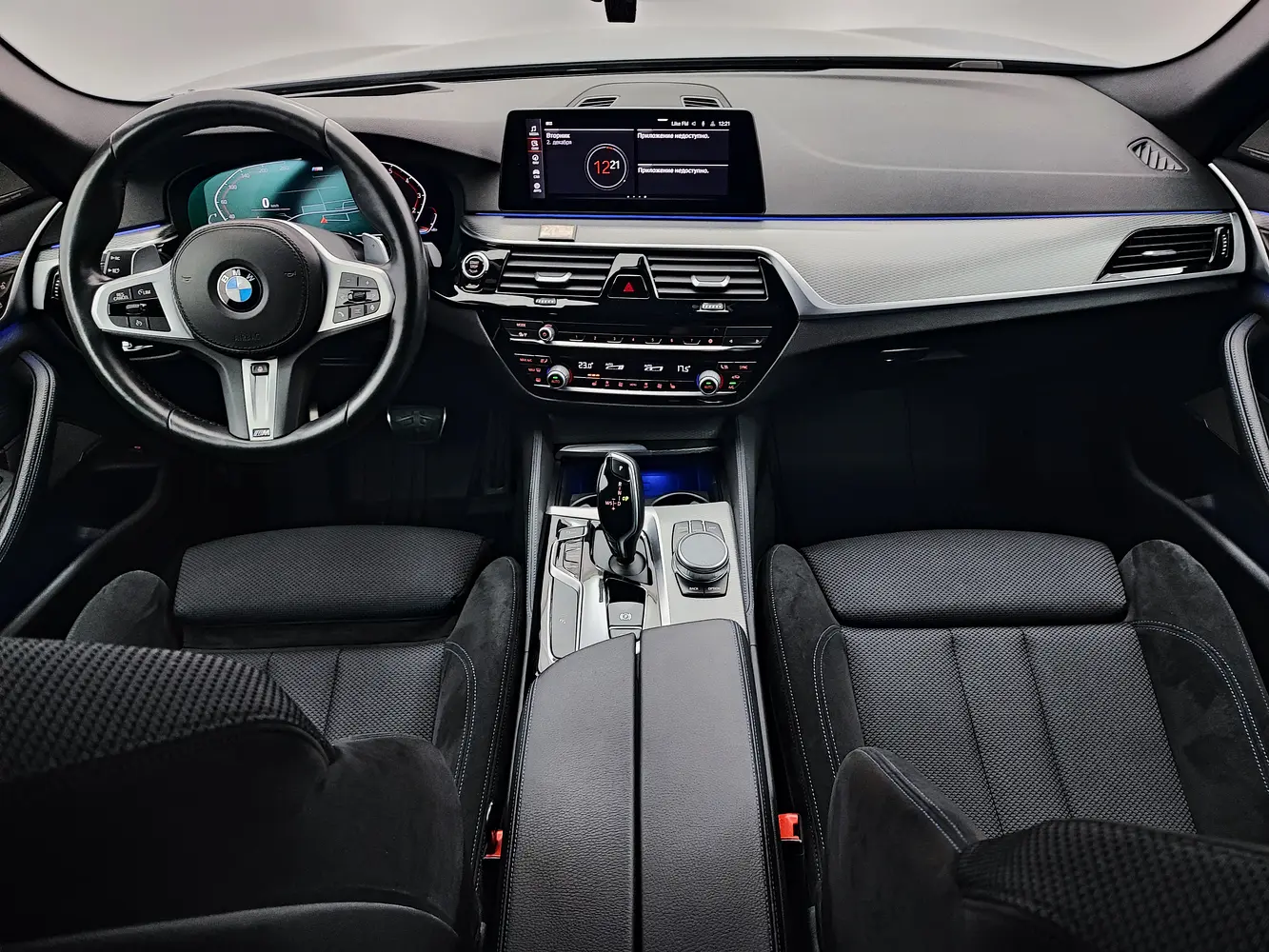 BMW - BMW 5 серии VII (G30/G31/G38), 2020 г.