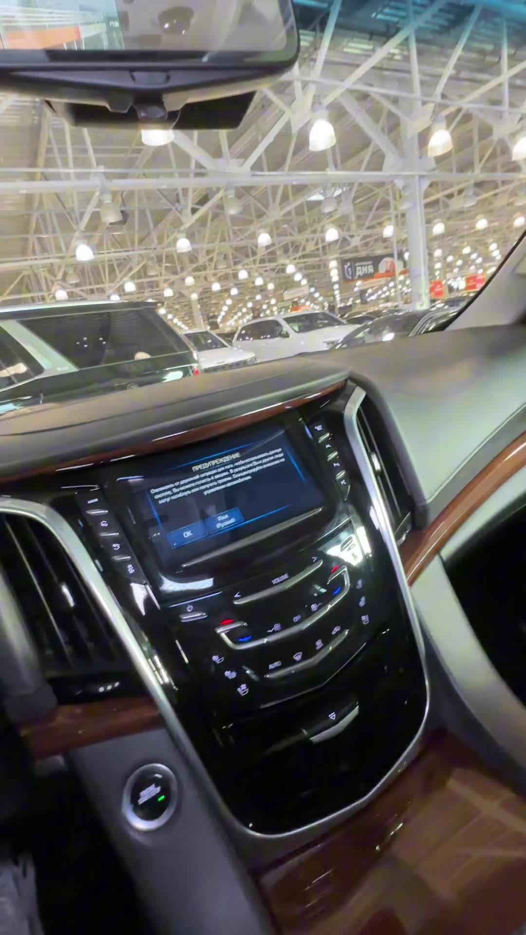 Cadillac - Cadillac Escalade, 2019