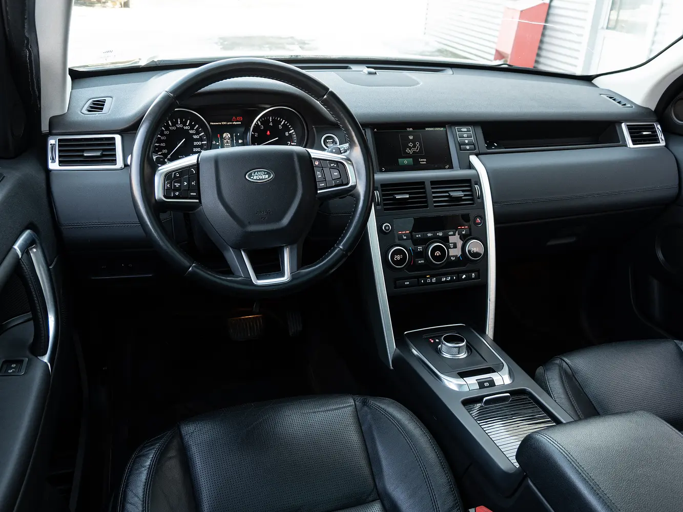 Land Rover - Land Rover Discovery Sport I, 2015 г.